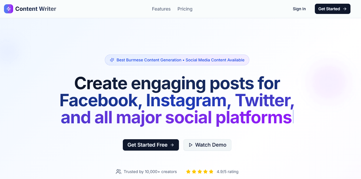 Content Writer screenshot 1