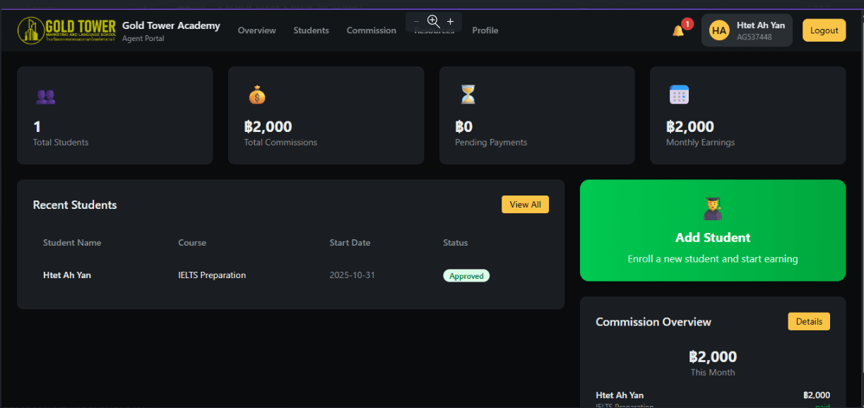 Gold Tower Agent Portal screenshot 1